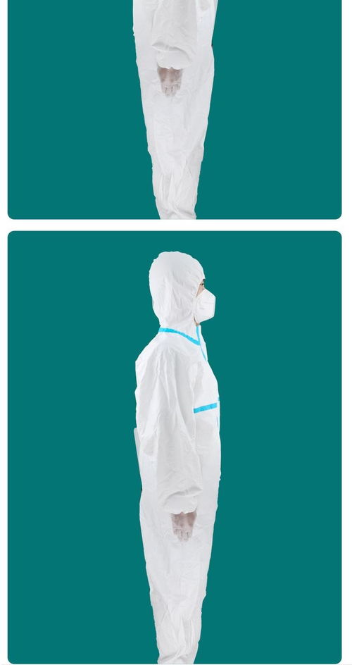 防護(hù)服價(jià)格解析 一次性醫(yī)用防護(hù)服多少錢一套