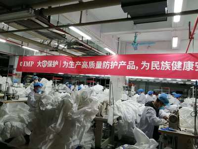 全民抗疫，工廠助力 領頭羊保衛(wèi)與您共筑健康防線